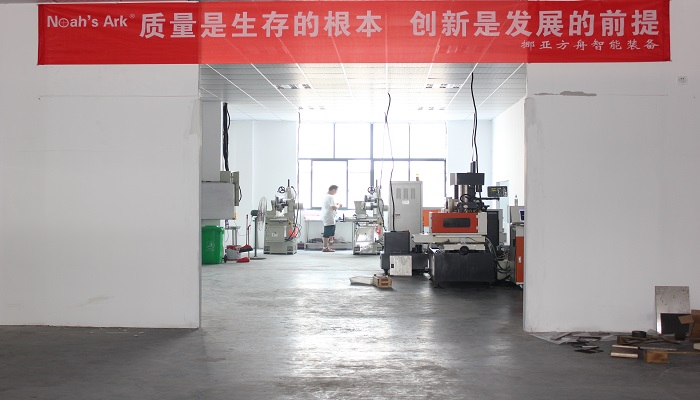 視覺(jué)檢測(cè)設(shè)備定制廠家無(wú)錫挪亞方舟加工車間